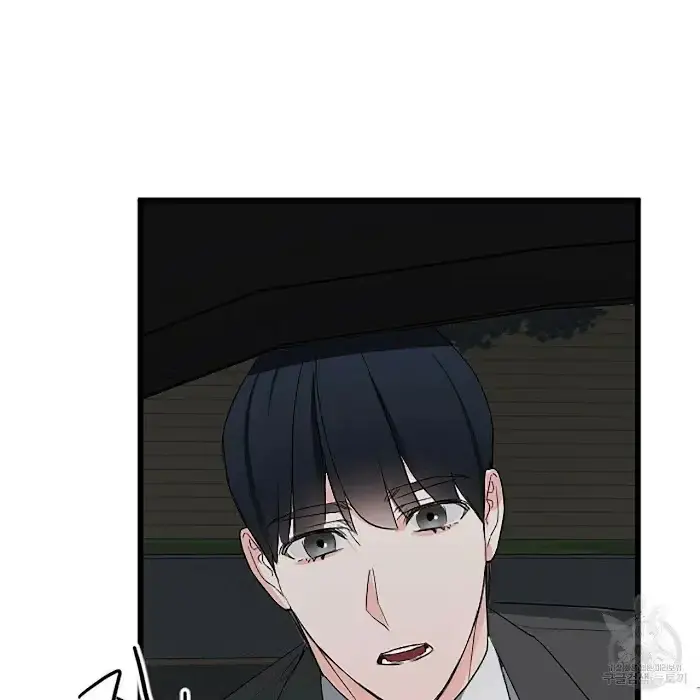 Read A Sticky Situation chapter 5 image 56 on Lezhin