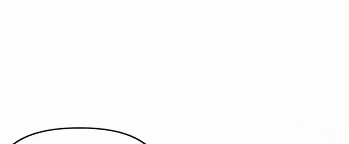 Read A Sticky Situation chapter 5 image 59 on Lezhin