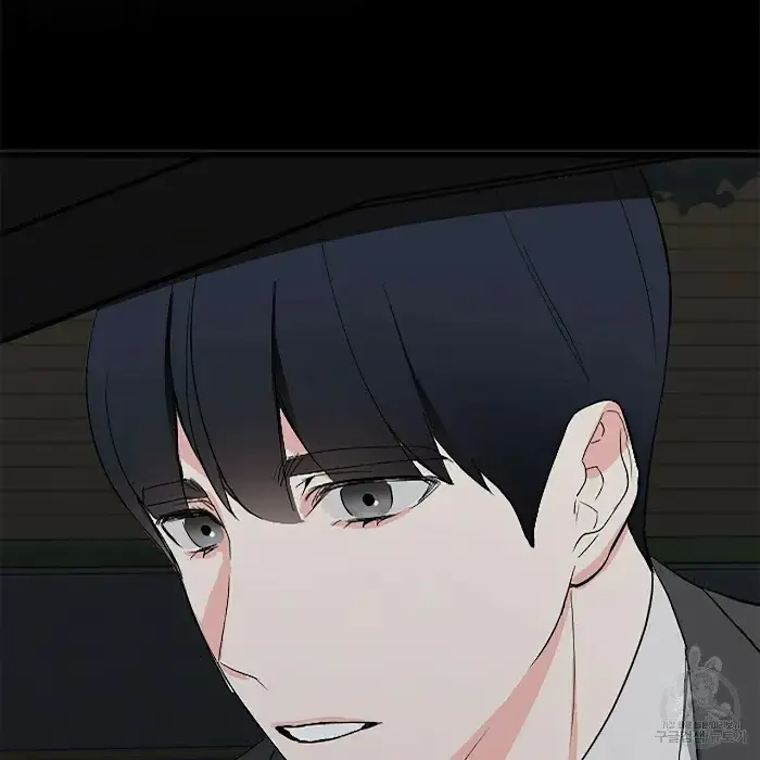 Read A Sticky Situation chapter 5 image 64 on Lezhin