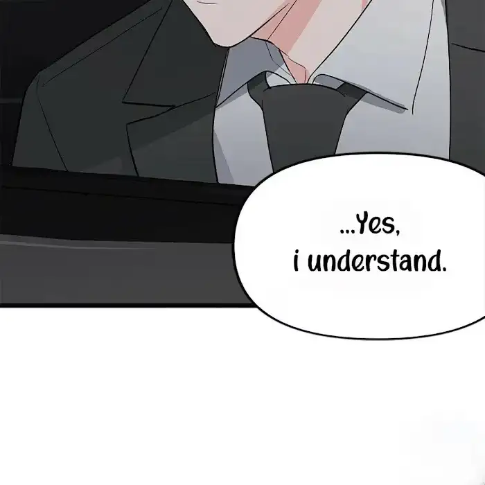 Read A Sticky Situation chapter 5 image 65 on Lezhin