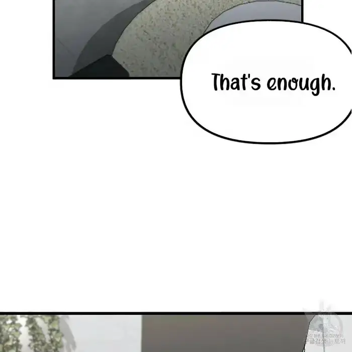 Read A Sticky Situation chapter 5 image 70 on Lezhin
