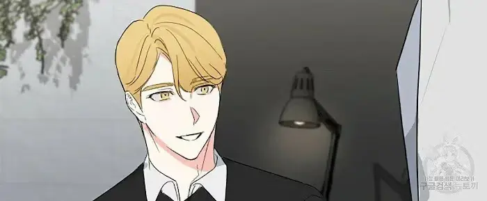 Read A Sticky Situation chapter 5 image 71 on Lezhin