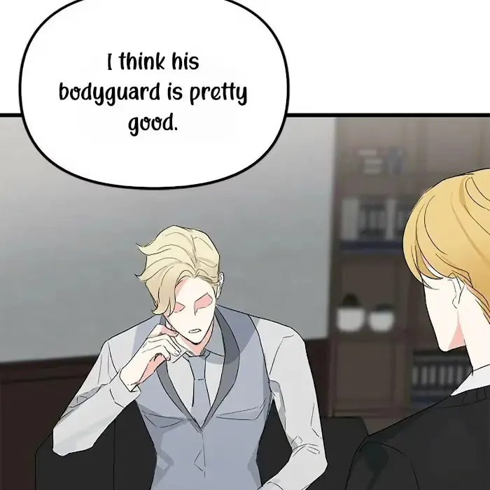 Read A Sticky Situation chapter 5 image 74 on Lezhin
