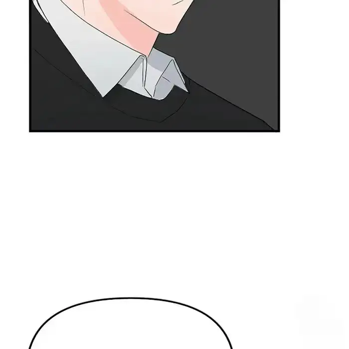 Read A Sticky Situation chapter 5 image 78 on Lezhin