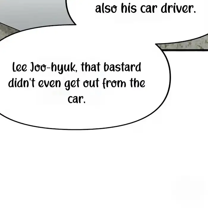 Read A Sticky Situation chapter 5 image 81 on Lezhin