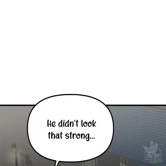 Read A Sticky Situation chapter 5 image 82 on Lezhin