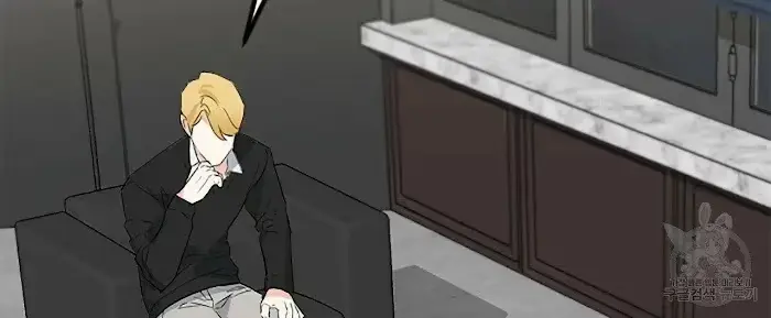 Read A Sticky Situation chapter 5 image 83 on Lezhin