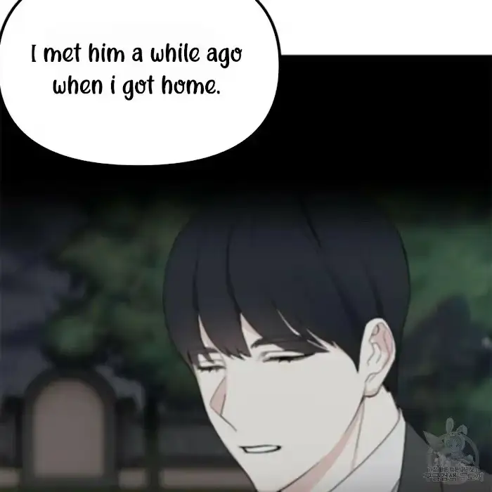 Read A Sticky Situation chapter 5 image 86 on Lezhin