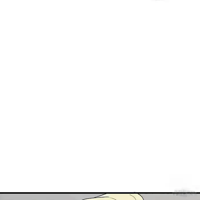 Read A Sticky Situation chapter 5 image 88 on Lezhin