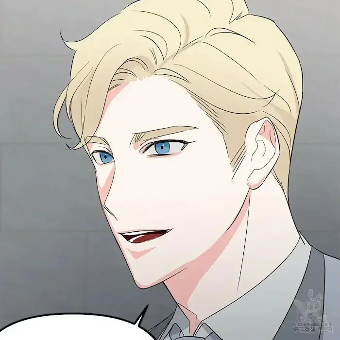 Read A Sticky Situation chapter 5 image 89 on Lezhin