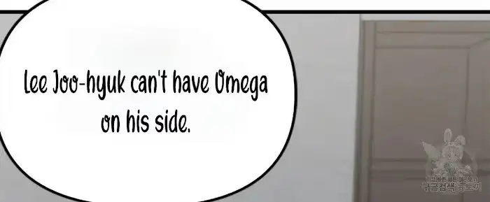 Read A Sticky Situation chapter 5 image 95 on Lezhin