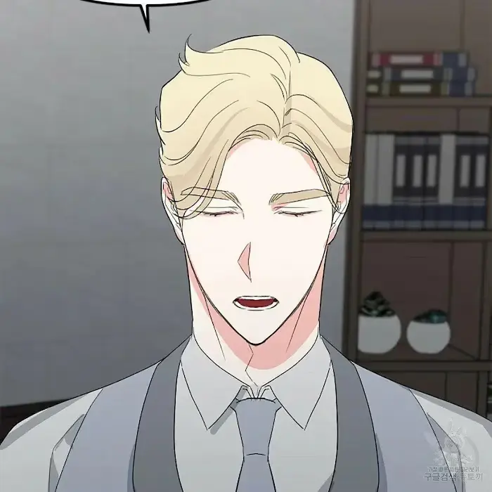 Read A Sticky Situation chapter 5 image 96 on Lezhin