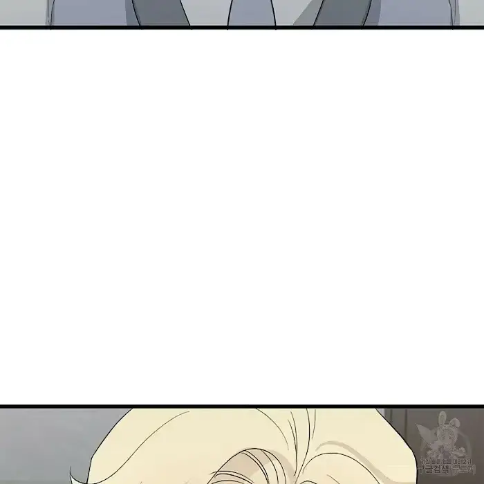 Read A Sticky Situation chapter 5 image 97 on Lezhin
