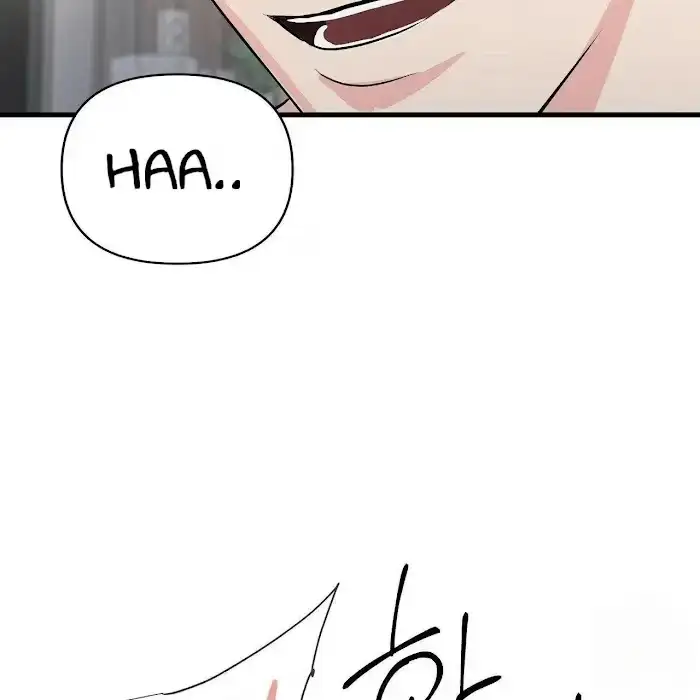 Read A Sticky Situation chapter 7 image 102 on Lezhin