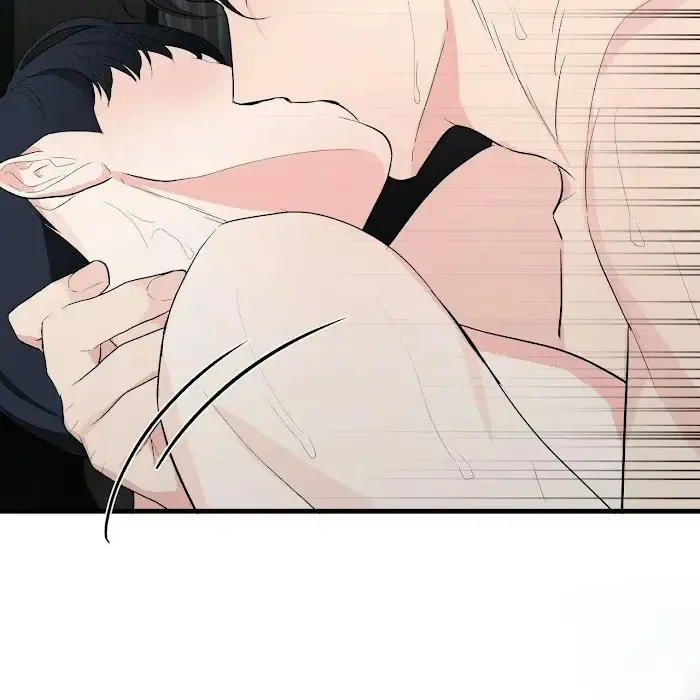 Read A Sticky Situation chapter 7 image 104 on Lezhin