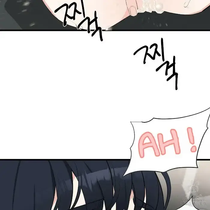 Read A Sticky Situation chapter 7 image 106 on Lezhin