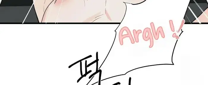 Read A Sticky Situation chapter 7 image 115 on Lezhin