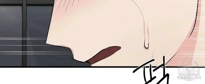 Read A Sticky Situation chapter 7 image 119 on Lezhin