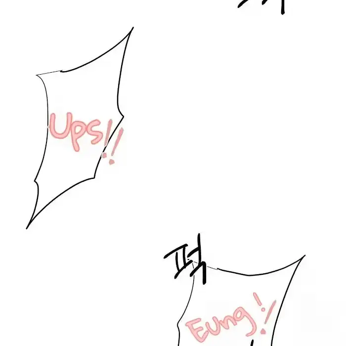 Read A Sticky Situation chapter 7 image 120 on Lezhin