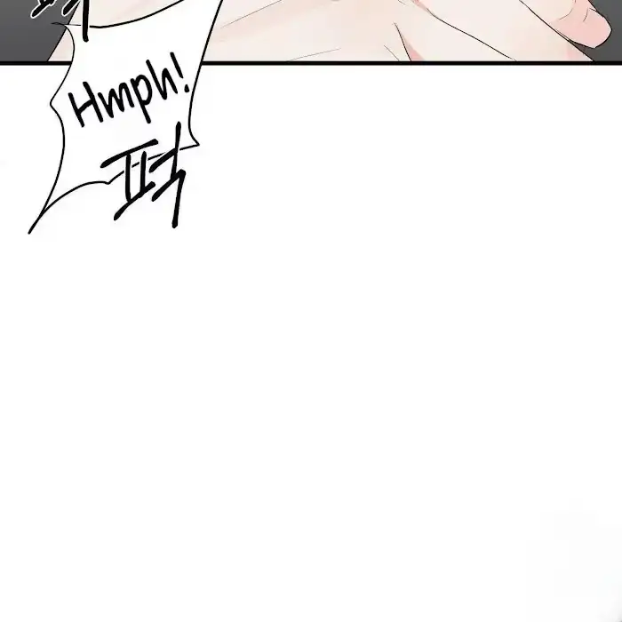 Read A Sticky Situation chapter 7 image 122 on Lezhin