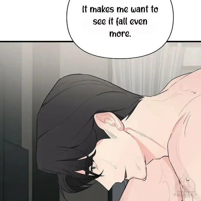 Read A Sticky Situation chapter 7 image 124 on Lezhin