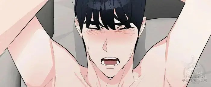 Read A Sticky Situation chapter 7 image 127 on Lezhin