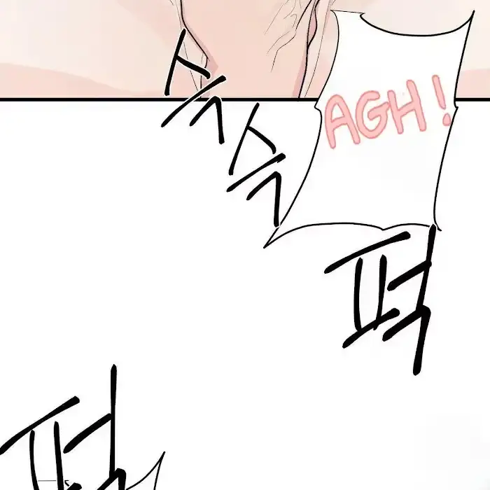 Read A Sticky Situation chapter 7 image 129 on Lezhin