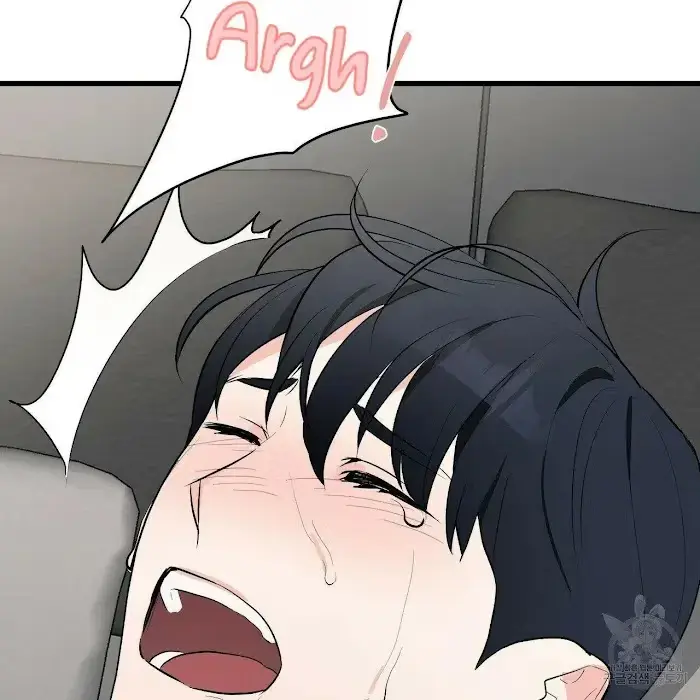 Read A Sticky Situation chapter 7 image 133 on Lezhin