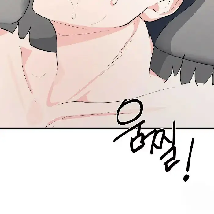 Read A Sticky Situation chapter 7 image 134 on Lezhin