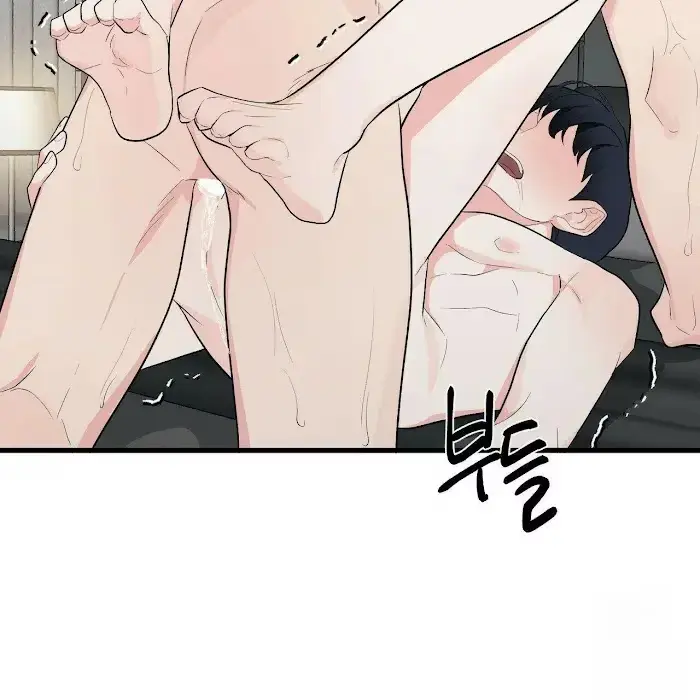 Read A Sticky Situation chapter 7 image 138 on Lezhin
