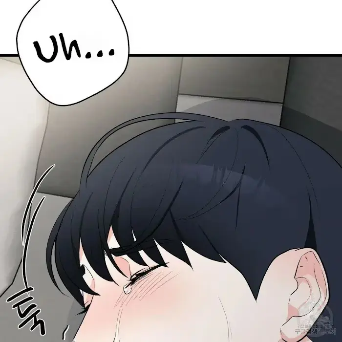 Read A Sticky Situation chapter 7 image 140 on Lezhin