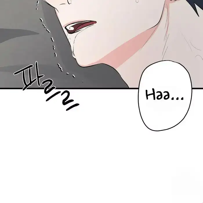 Read A Sticky Situation chapter 7 image 141 on Lezhin
