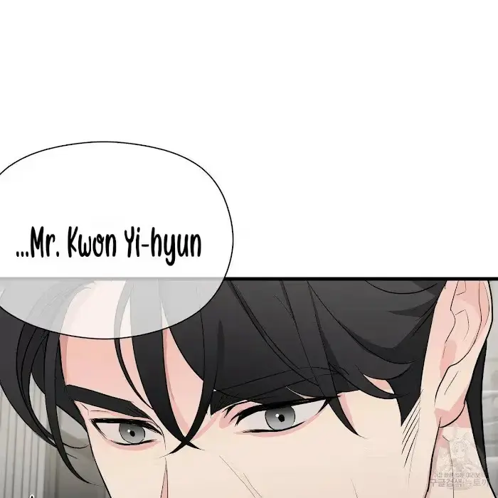 Read A Sticky Situation chapter 7 image 142 on Lezhin