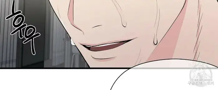 Read A Sticky Situation chapter 7 image 143 on Lezhin