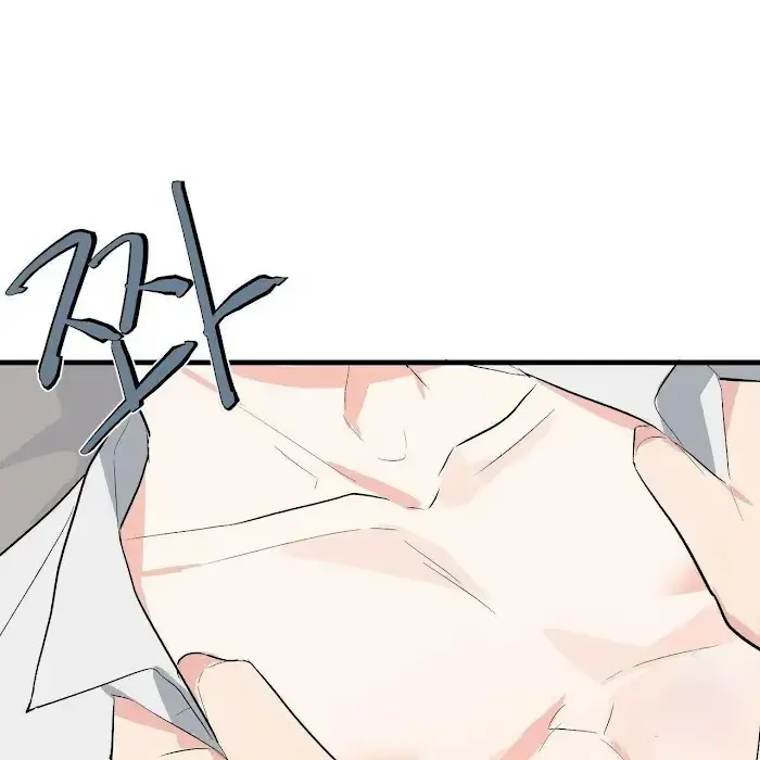 Read A Sticky Situation chapter 7 image 16 on Lezhin