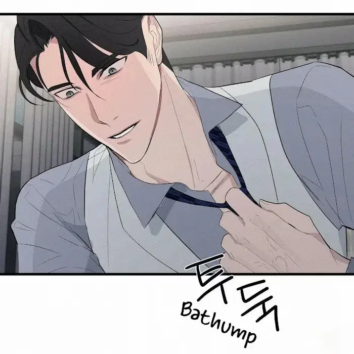Read A Sticky Situation chapter 7 image 18 on Lezhin
