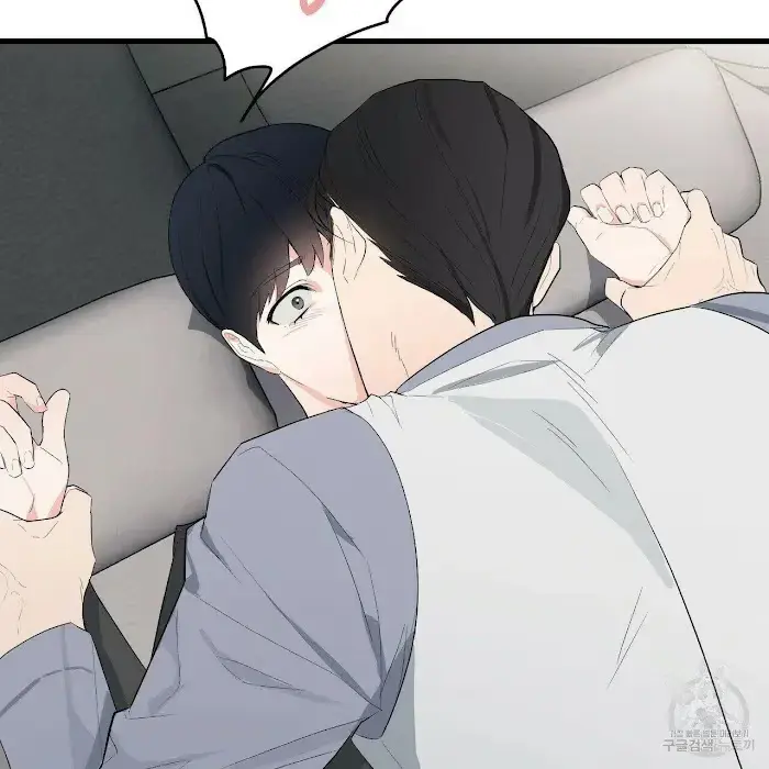 Read A Sticky Situation chapter 7 image 2 on Lezhin