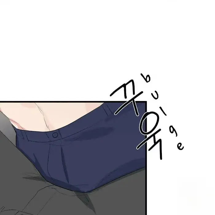 Read A Sticky Situation chapter 7 image 22 on Lezhin