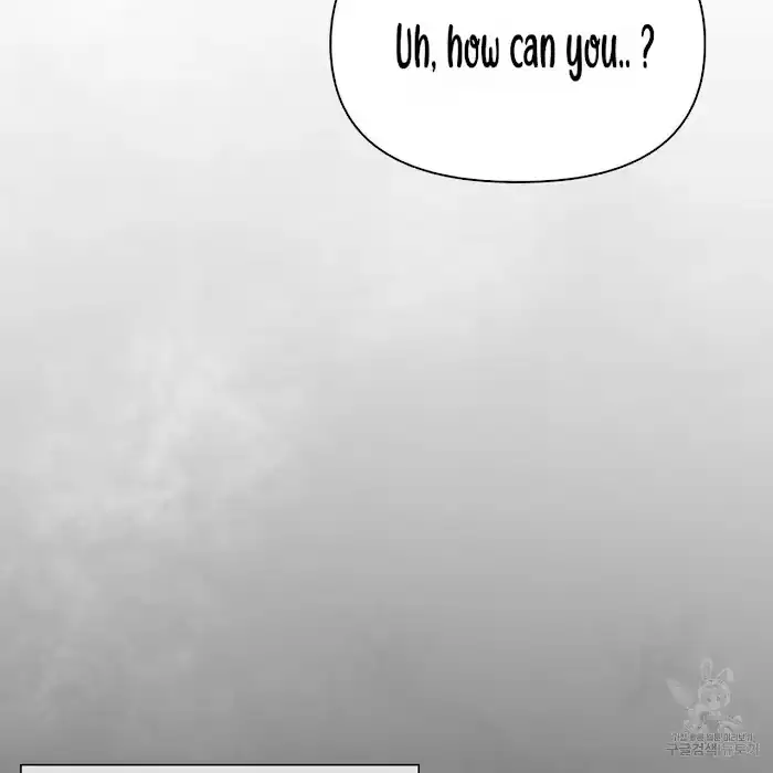 Read A Sticky Situation chapter 7 image 25 on Lezhin