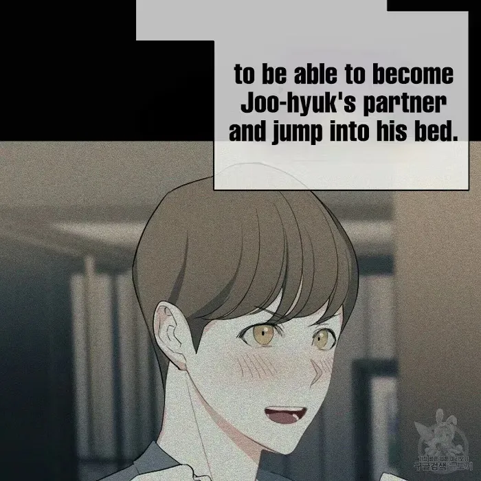 Read A Sticky Situation chapter 7 image 28 on Lezhin