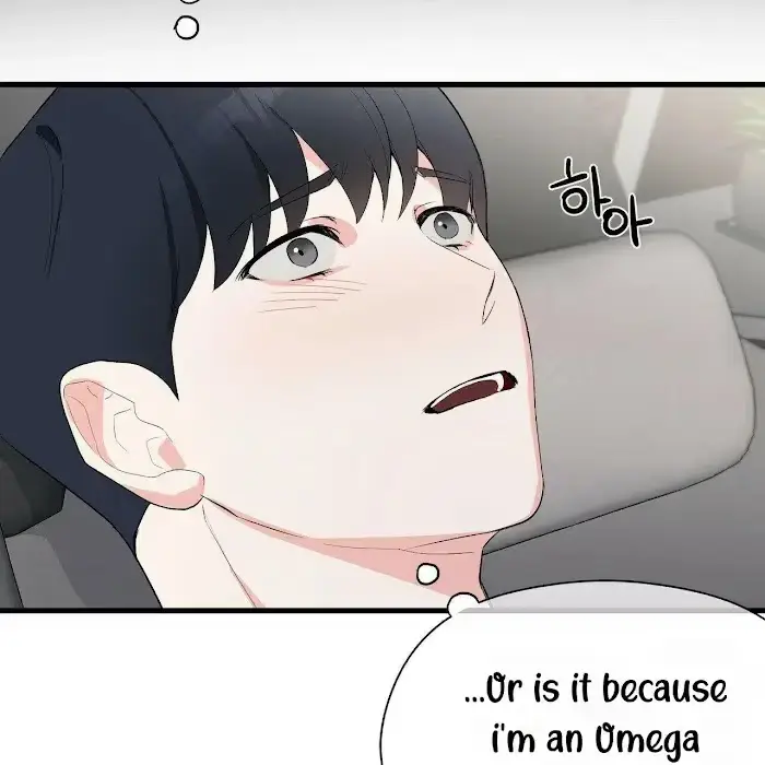 Read A Sticky Situation chapter 7 image 30 on Lezhin