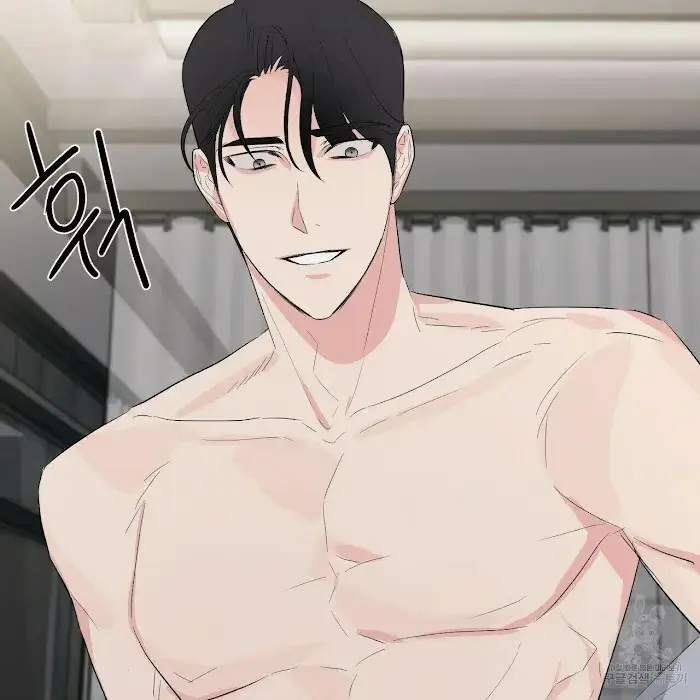 Read A Sticky Situation chapter 7 image 33 on Lezhin