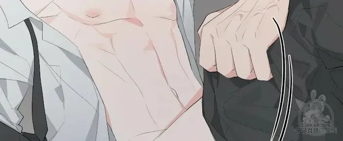 Read A Sticky Situation chapter 7 image 39 on Lezhin