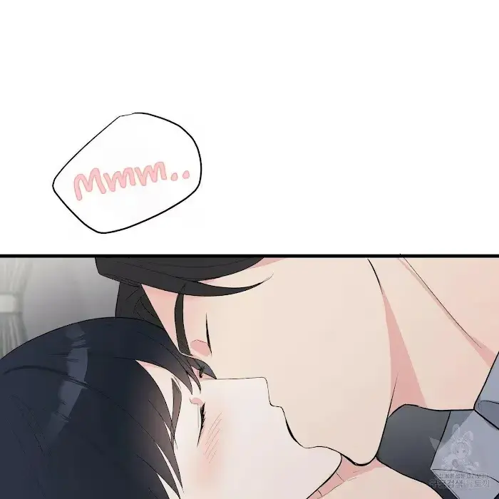 Read A Sticky Situation chapter 7 image 4 on Lezhin