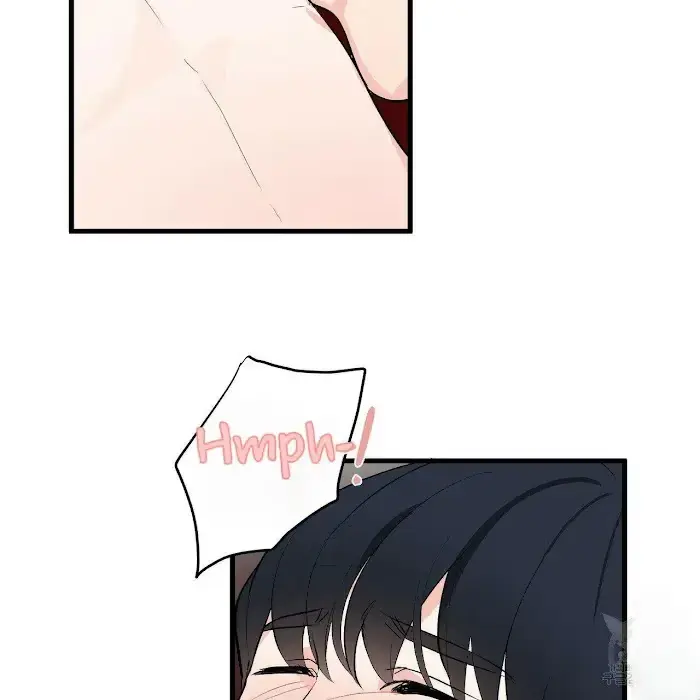 Read A Sticky Situation chapter 7 image 42 on Lezhin