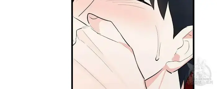 Read A Sticky Situation chapter 7 image 43 on Lezhin