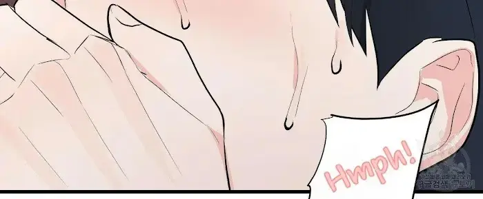 Read A Sticky Situation chapter 7 image 47 on Lezhin