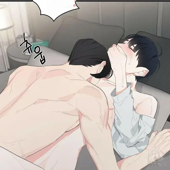 Read A Sticky Situation chapter 7 image 49 on Lezhin