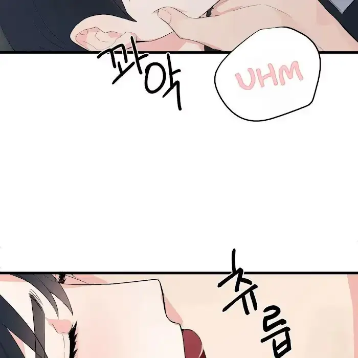 Read A Sticky Situation chapter 7 image 5 on Lezhin