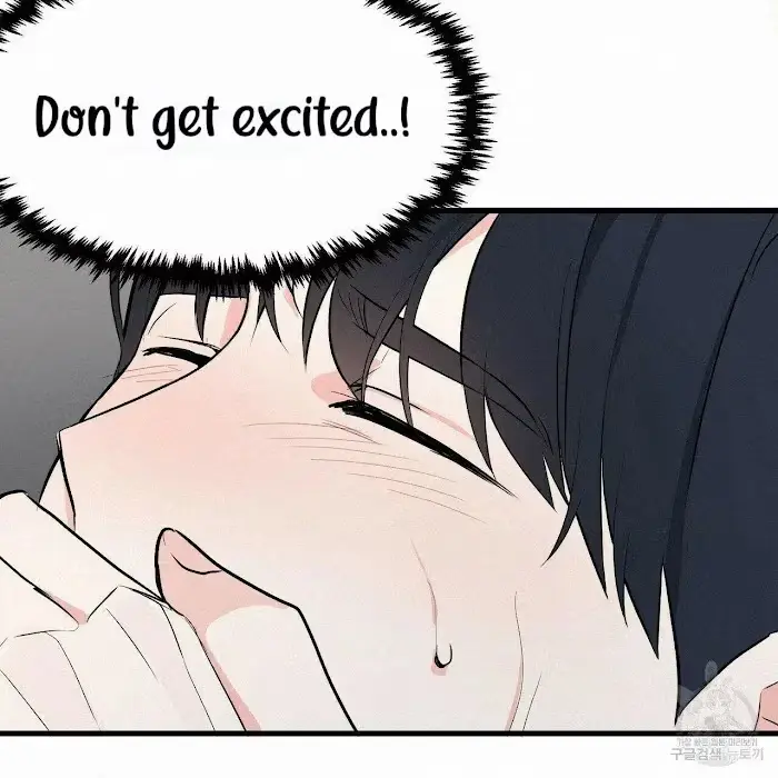 Read A Sticky Situation chapter 7 image 56 on Lezhin